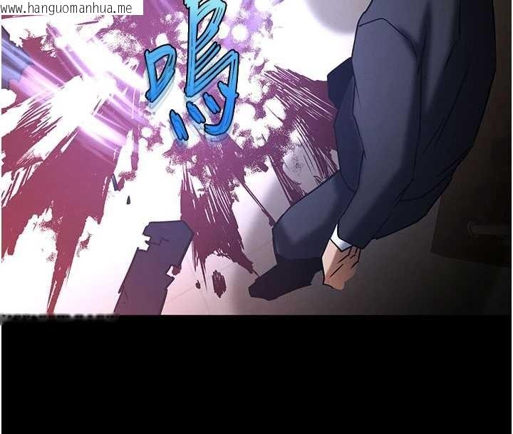 韩国漫画末日雕堡韩漫_末日雕堡-第69话-在老公面前被后入在线免费阅读-韩国漫画-第233张图片