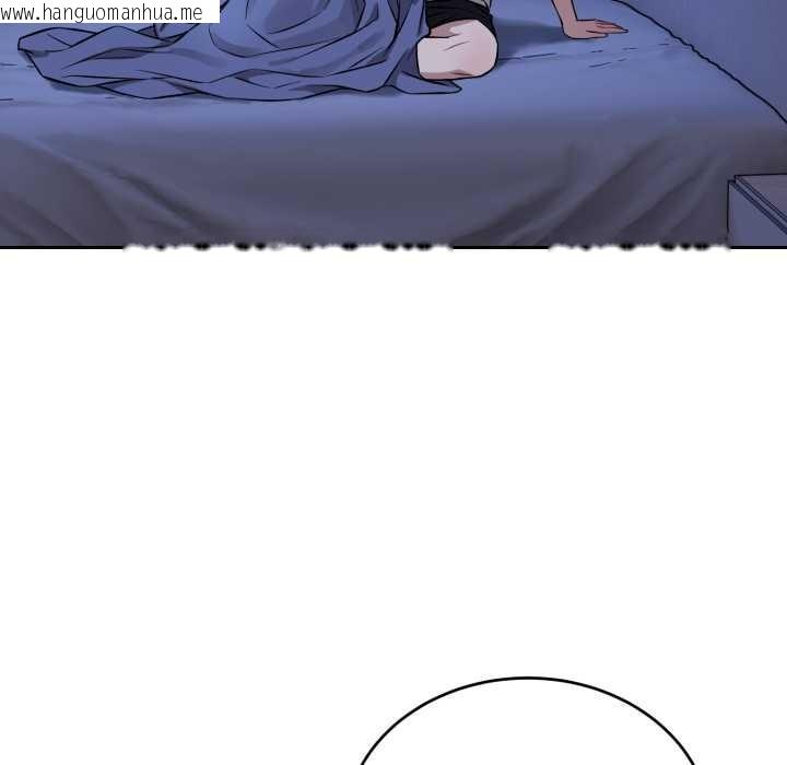 韩国漫画错位的星辰/今天也要加油韩漫_错位的星辰/今天也要加油-第36话在线免费阅读-韩国漫画-第69张图片