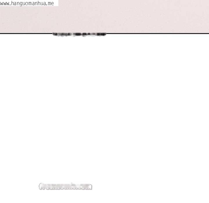 韩国漫画错位的星辰/今天也要加油韩漫_错位的星辰/今天也要加油-第36话在线免费阅读-韩国漫画-第56张图片