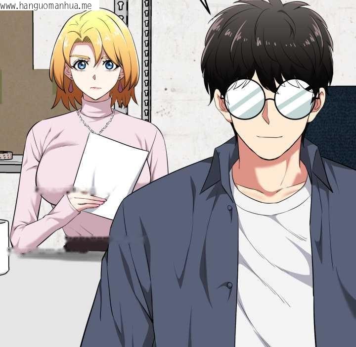 韩国漫画启动复仇系统/超真实征服游戏韩漫_启动复仇系统/超真实征服游戏-第12话在线免费阅读-韩国漫画-第23张图片