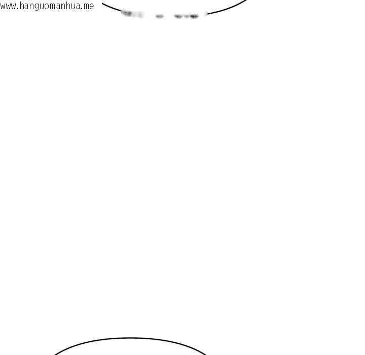 韩国漫画刺激的速食店大夜班韩漫_刺激的速食店大夜班-第3话在线免费阅读-韩国漫画-第117张图片