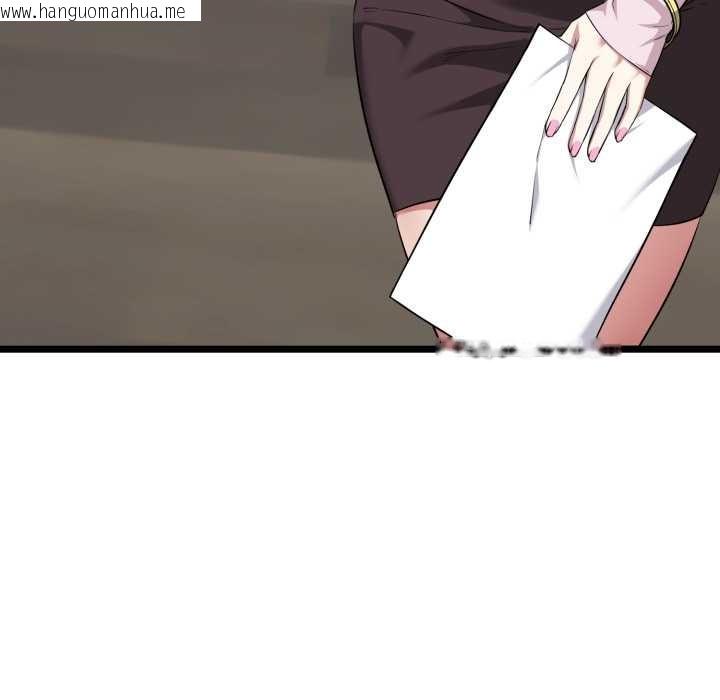 韩国漫画启动复仇系统/超真实征服游戏韩漫_启动复仇系统/超真实征服游戏-第12话在线免费阅读-韩国漫画-第172张图片