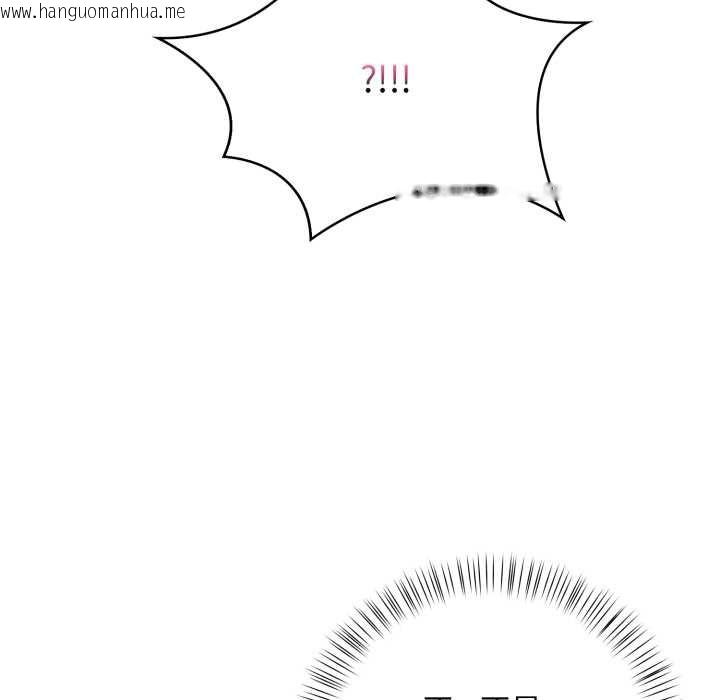 韩国漫画刺激的速食店大夜班韩漫_刺激的速食店大夜班-第3话在线免费阅读-韩国漫画-第5张图片