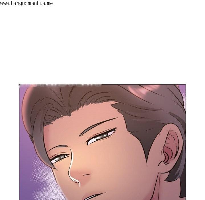 韩国漫画难解的三角关系韩漫_难解的三角关系-第9话在线免费阅读-韩国漫画-第123张图片