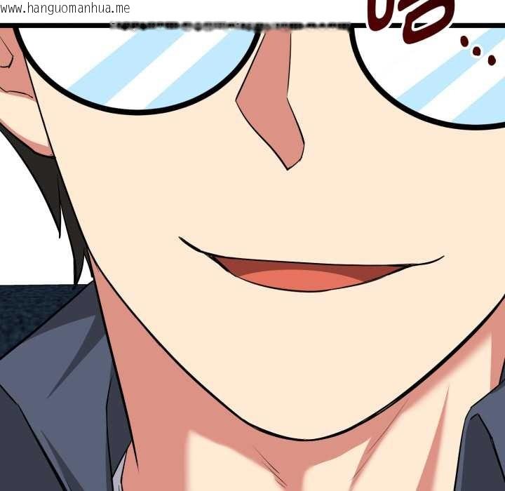 韩国漫画启动复仇系统/超真实征服游戏韩漫_启动复仇系统/超真实征服游戏-第12话在线免费阅读-韩国漫画-第118张图片