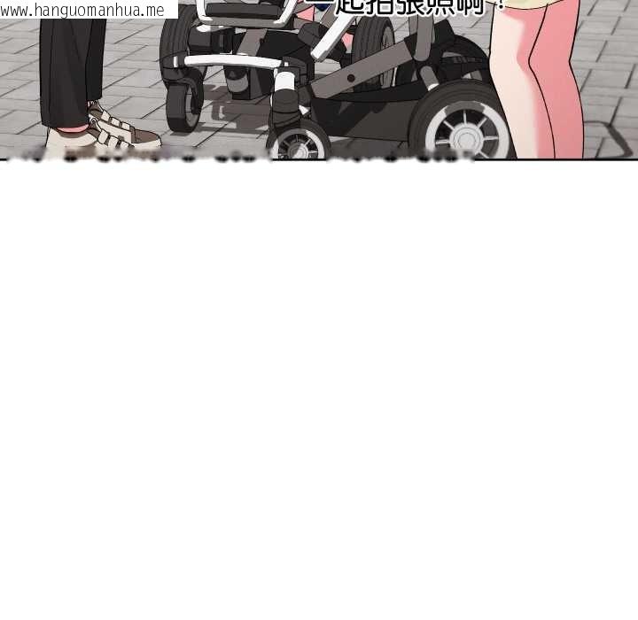 韩国漫画分身使我无限变强韩漫_分身使我无限变强-第34话在线免费阅读-韩国漫画-第158张图片