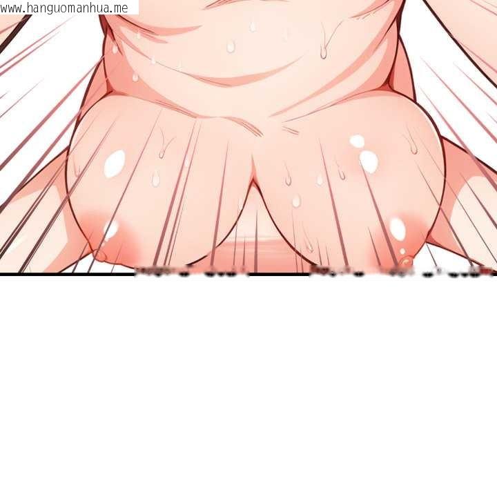 韩国漫画刺激的速食店大夜班韩漫_刺激的速食店大夜班-第3话在线免费阅读-韩国漫画-第24张图片