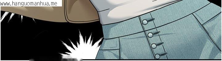 韩国漫画华尔街夜色韩漫_华尔街夜色-第13话-用身体学习在线免费阅读-韩国漫画-第105张图片