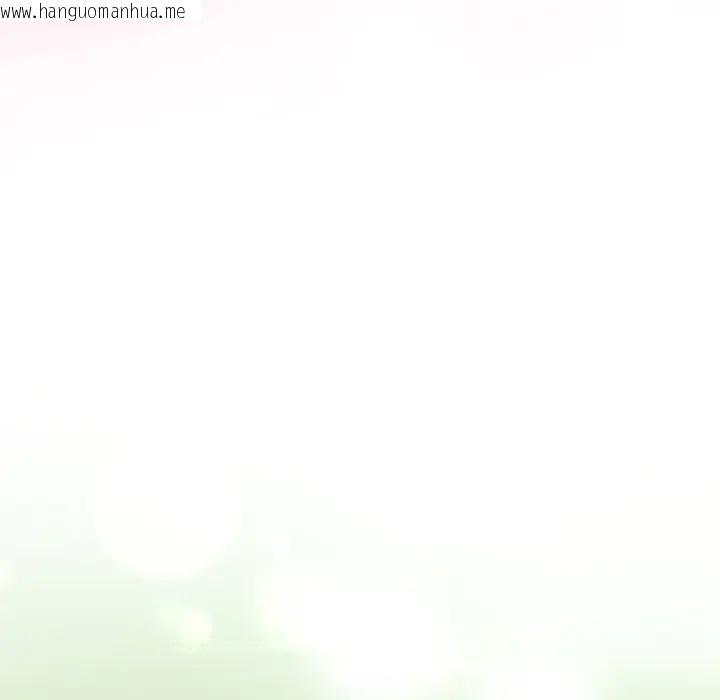 韩国漫画小姐由我来守护韩漫_小姐由我来守护-第8话在线免费阅读-韩国漫画-第106张图片