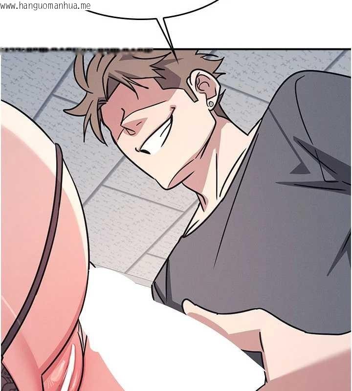 韩国漫画羞耻课堂韩漫_羞耻课堂-第28话-老师，妳很想和我做吧?在线免费阅读-韩国漫画-第25张图片