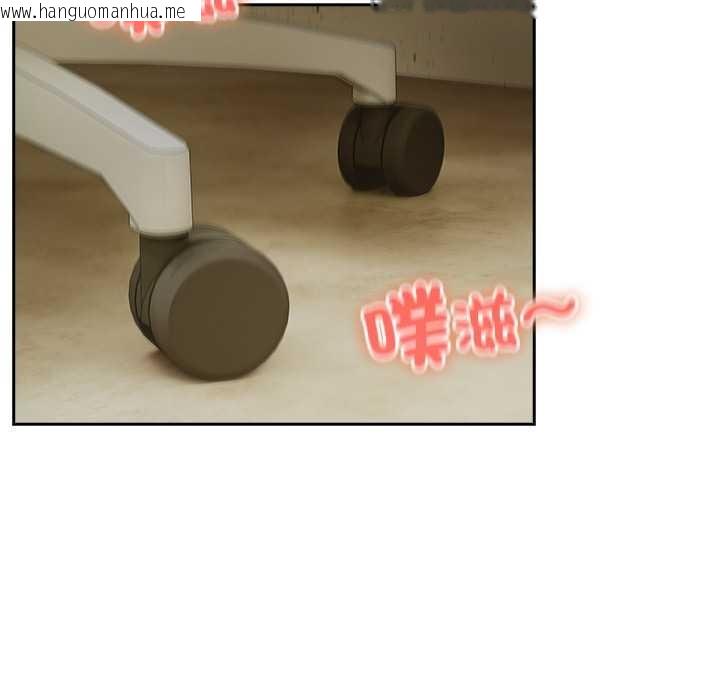 韩国漫画与众不同的兄妹/我家的掌上明珠韩漫_与众不同的兄妹/我家的掌上明珠-第37话在线免费阅读-韩国漫画-第55张图片