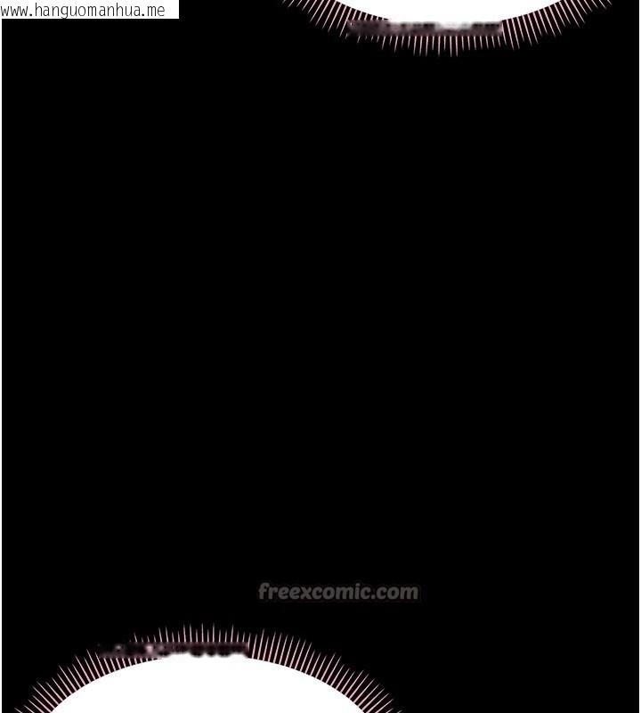 韩国漫画幼惑韩漫_幼惑-第19话-原来老师是被虐狂?在线免费阅读-韩国漫画-第112张图片