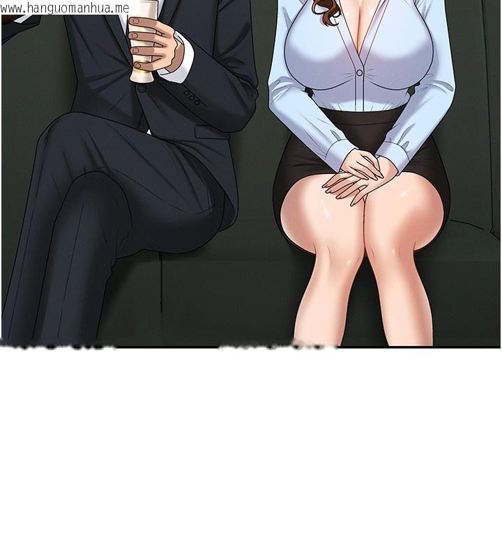 韩国漫画肉体审判韩漫_肉体审判-第43话-乳沟间的玉液琼浆在线免费阅读-韩国漫画-第99张图片