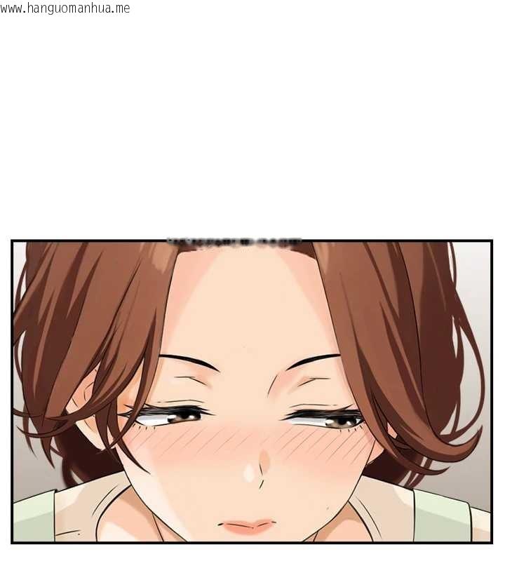 韩国漫画情欲宝鉴韩漫_情欲宝鉴-第23话-奇怪的家庭在线免费阅读-韩国漫画-第46张图片