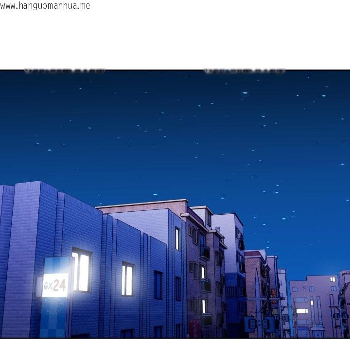 韩国漫画欲演越烈/捕捉美少女韩漫_欲演越烈/捕捉美少女-第31话在线免费阅读-韩国漫画-第114张图片