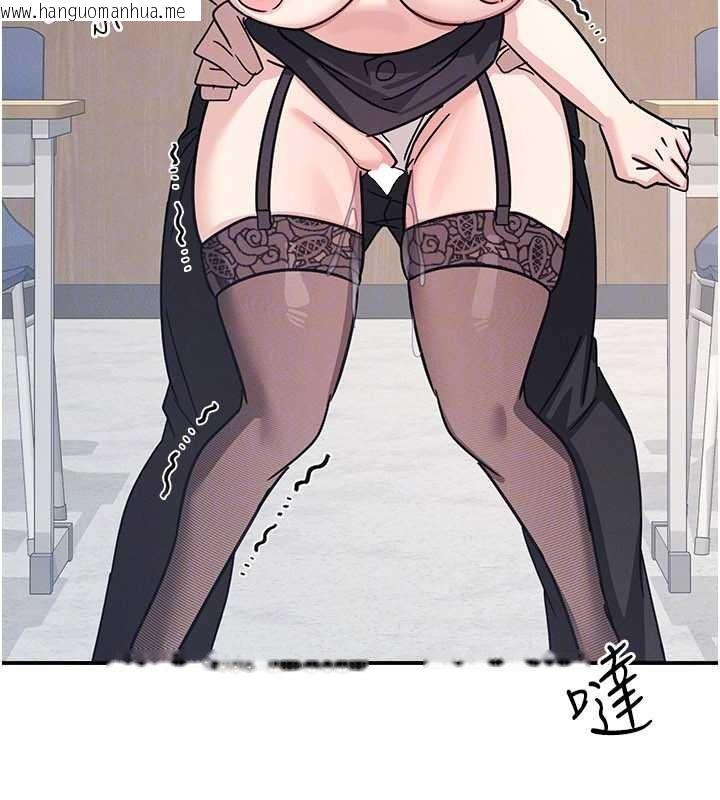 韩国漫画羞耻课堂韩漫_羞耻课堂-第28话-老师，妳很想和我做吧?在线免费阅读-韩国漫画-第95张图片