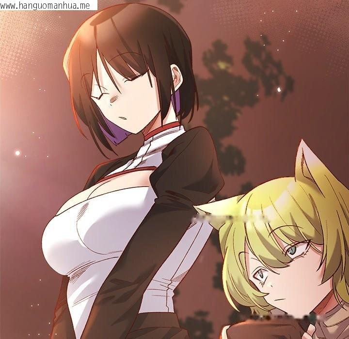 韩国漫画小姐由我来守护韩漫_小姐由我来守护-第11话在线免费阅读-韩国漫画-第5张图片