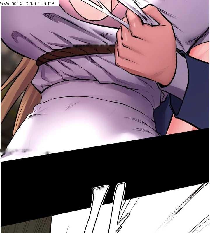 韩国漫画狱火重生韩漫_狱火重生-第58话-妳流泪的样子真令人兴奋在线免费阅读-韩国漫画-第93张图片