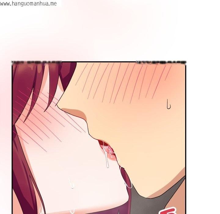 韩国漫画魔法少女退役后韩漫_魔法少女退役后-第7话在线免费阅读-韩国漫画-第77张图片