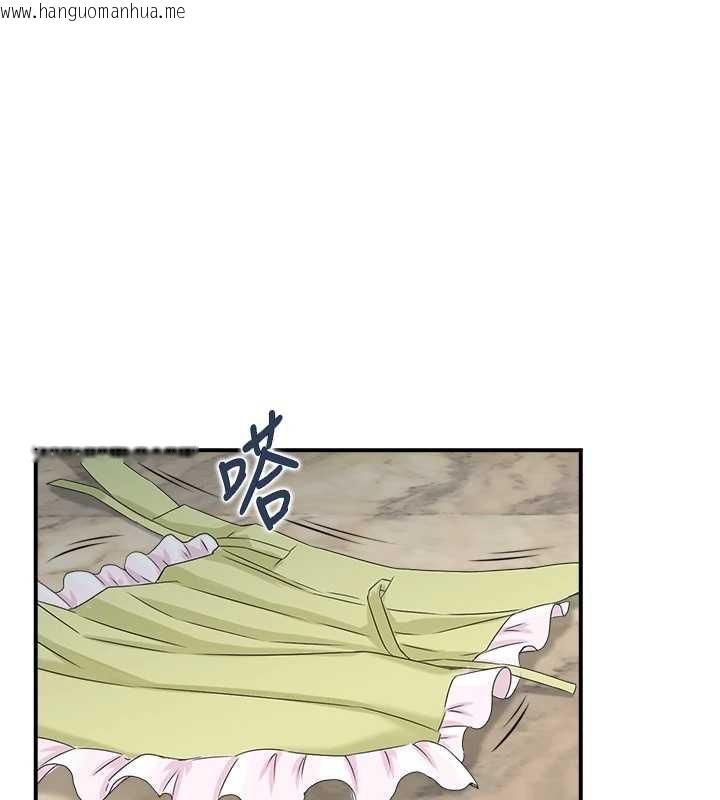 韩国漫画情欲宝鉴韩漫_情欲宝鉴-第23话-奇怪的家庭在线免费阅读-韩国漫画-第93张图片