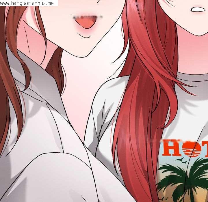 韩国漫画分身使我无限变强韩漫_分身使我无限变强-第34话在线免费阅读-韩国漫画-第165张图片