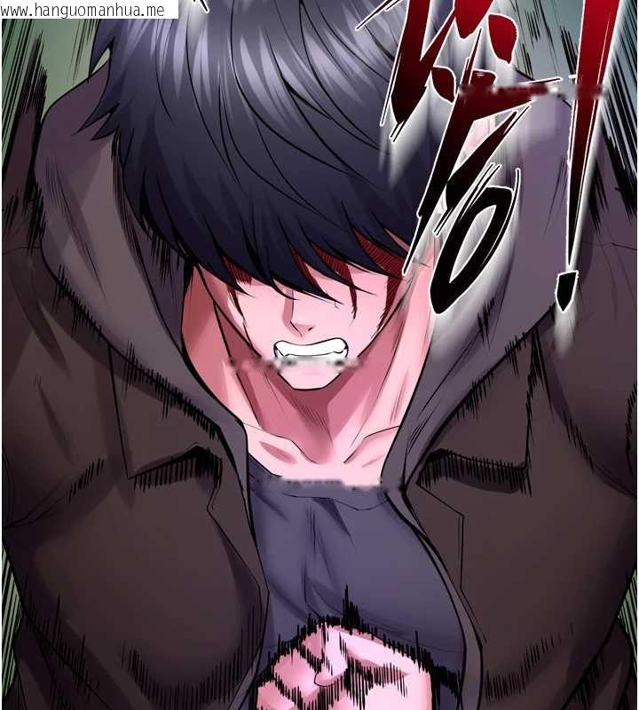 韩国漫画狱火重生韩漫_狱火重生-第58话-妳流泪的样子真令人兴奋在线免费阅读-韩国漫画-第32张图片