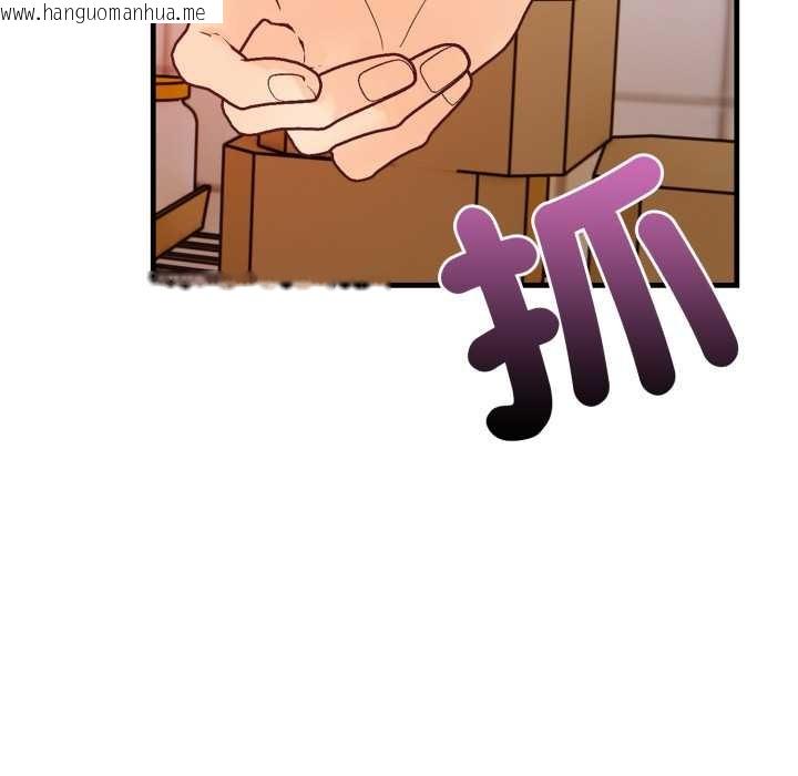 韩国漫画刺激的速食店大夜班韩漫_刺激的速食店大夜班-第3话在线免费阅读-韩国漫画-第193张图片