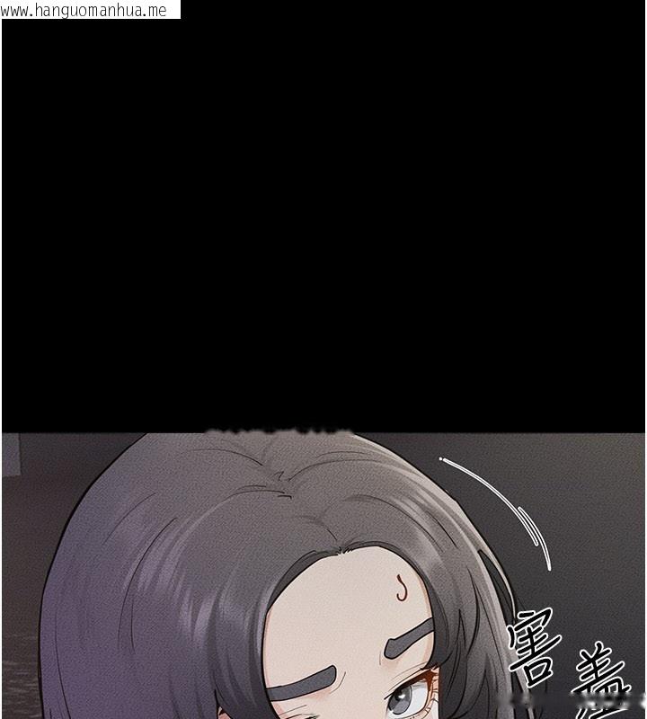 韩国漫画继母与继姐韩漫_继母与继姐-第111话-快点给我温暖在线免费阅读-韩国漫画-第120张图片