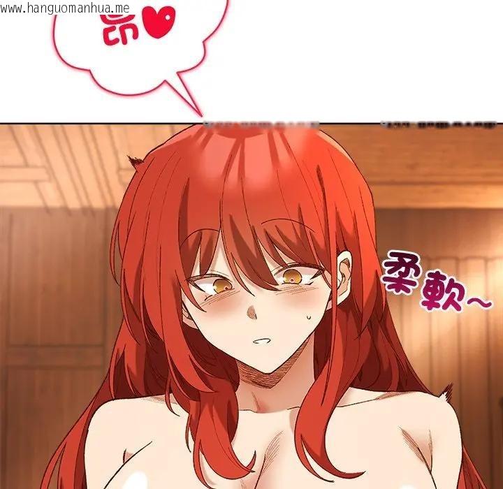 韩国漫画小姐由我来守护韩漫_小姐由我来守护-第8话在线免费阅读-韩国漫画-第116张图片