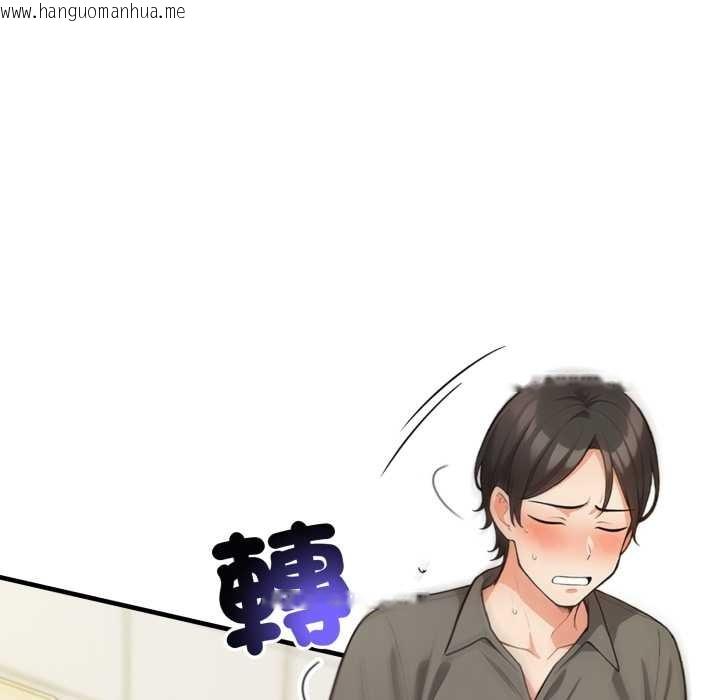 韩国漫画刺激的速食店大夜班韩漫_刺激的速食店大夜班-第2话在线免费阅读-韩国漫画-第9张图片