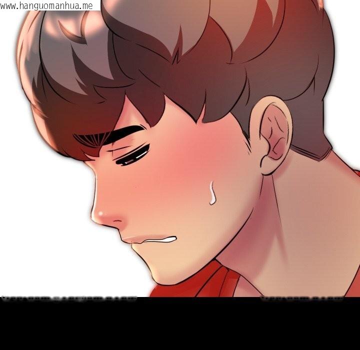 韩国漫画难解的三角关系韩漫_难解的三角关系-第9话在线免费阅读-韩国漫画-第80张图片