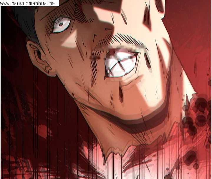 韩国漫画末日雕堡韩漫_末日雕堡-第69话-在老公面前被后入在线免费阅读-韩国漫画-第229张图片