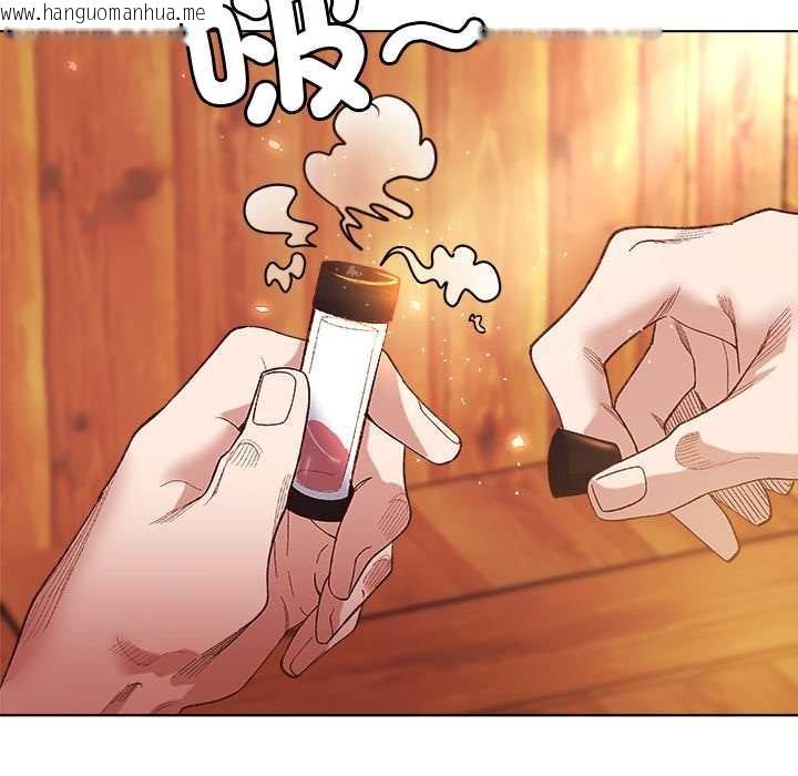 韩国漫画小姐由我来守护韩漫_小姐由我来守护-第9话在线免费阅读-韩国漫画-第37张图片