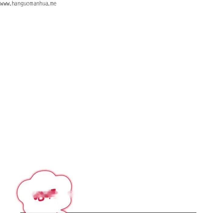 韩国漫画小姐由我来守护韩漫_小姐由我来守护-第7话在线免费阅读-韩国漫画-第13张图片