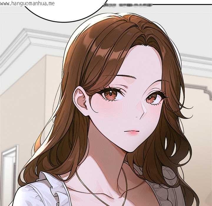 韩国漫画交易以外/成为房地产大亨的我韩漫_交易以外/成为房地产大亨的我-第14话在线免费阅读-韩国漫画-第78张图片