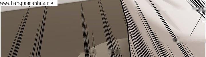 韩国漫画华尔街夜色韩漫_华尔街夜色-第13话-用身体学习在线免费阅读-韩国漫画-第111张图片