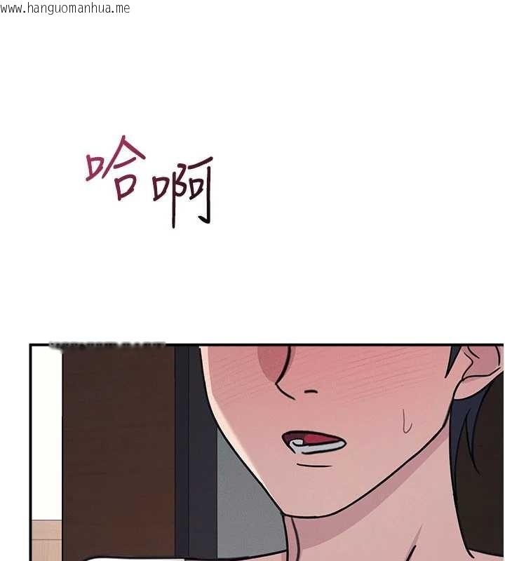 韩国漫画羞耻课堂韩漫_羞耻课堂-第28话-老师，妳很想和我做吧?在线免费阅读-韩国漫画-第57张图片