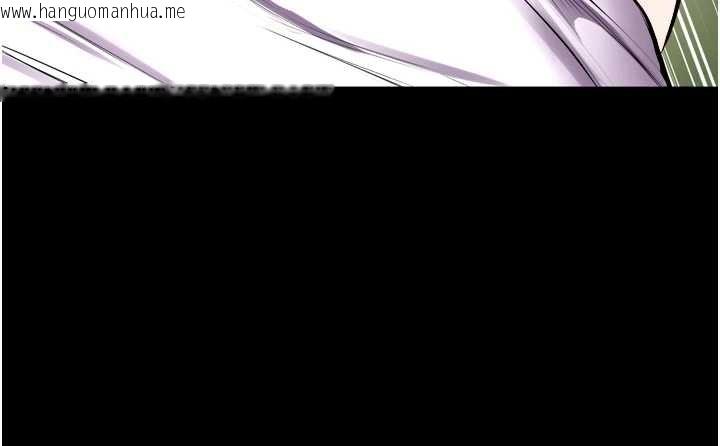 韩国漫画狱火重生韩漫_狱火重生-第58话-妳流泪的样子真令人兴奋在线免费阅读-韩国漫画-第43张图片