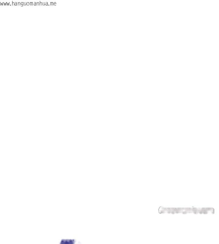 韩国漫画男人配额制韩漫_男人配额制-第37话-和大姐姐的私密谈话在线免费阅读-韩国漫画-第112张图片