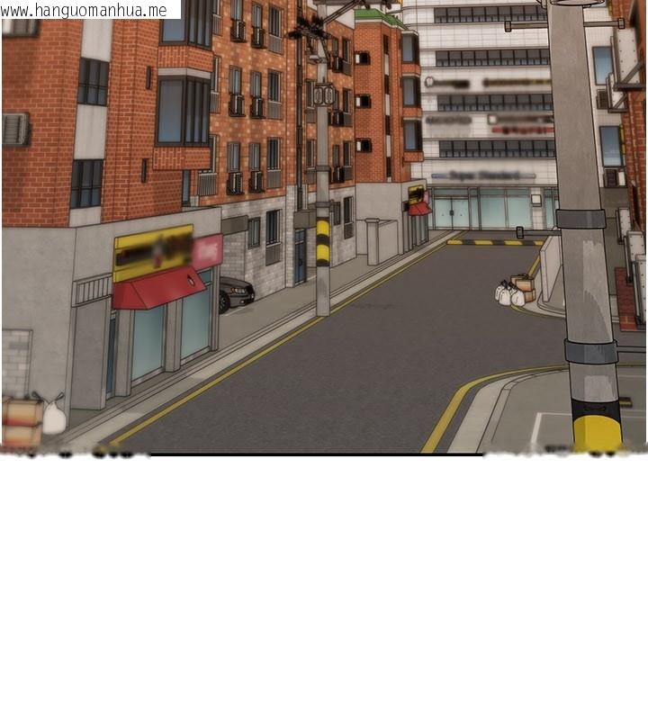 韩国漫画华尔街夜色韩漫_华尔街夜色-第13话-用身体学习在线免费阅读-韩国漫画-第147张图片