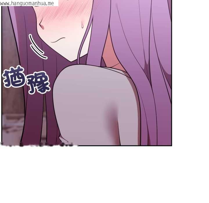 韩国漫画难言之秘/说不出口的秘密韩漫_难言之秘/说不出口的秘密-第37话在线免费阅读-韩国漫画-第9张图片