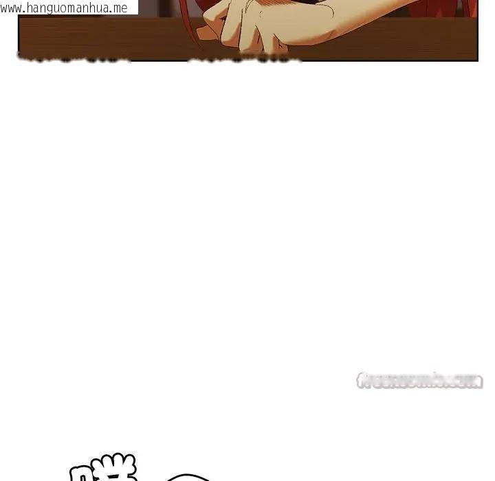 韩国漫画小姐由我来守护韩漫_小姐由我来守护-第6话在线免费阅读-韩国漫画-第98张图片