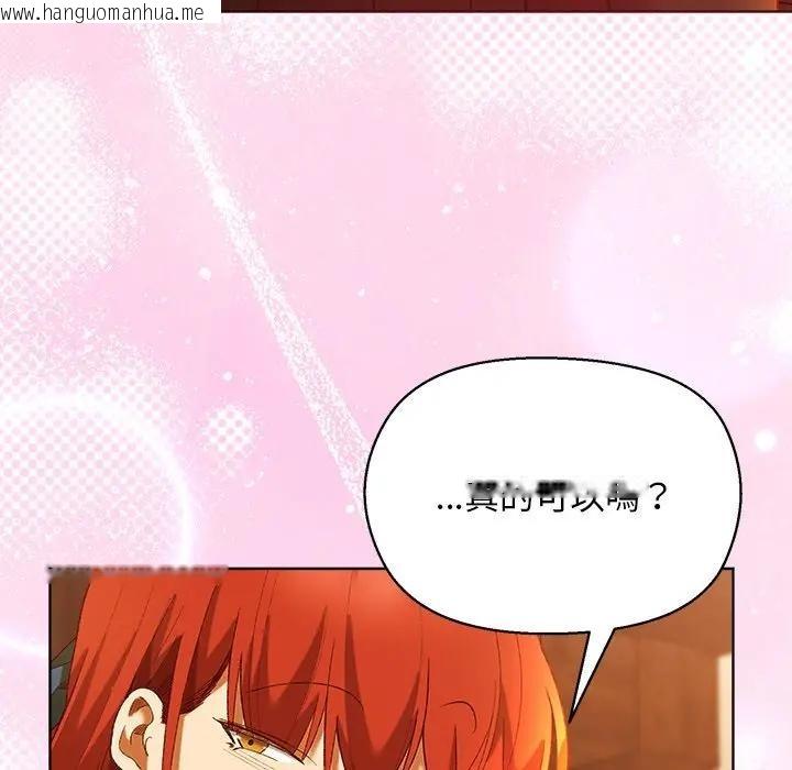 韩国漫画小姐由我来守护韩漫_小姐由我来守护-第6话在线免费阅读-韩国漫画-第36张图片