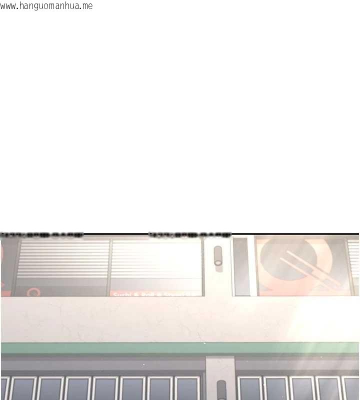 韩国漫画飞机杯女神连线中韩漫_飞机杯女神连线中-第53话-这个姿势会被看光光啦在线免费阅读-韩国漫画-第142张图片