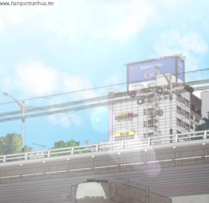 韩国漫画分身使我无限变强韩漫_分身使我无限变强-第34话在线免费阅读-韩国漫画-第138张图片