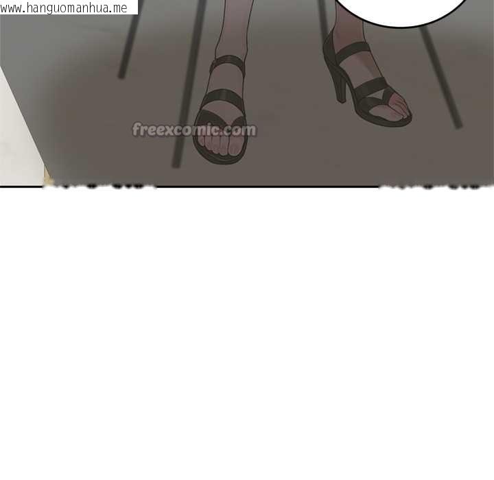 韩国漫画交易以外/成为房地产大亨的我韩漫_交易以外/成为房地产大亨的我-第14话在线免费阅读-韩国漫画-第56张图片