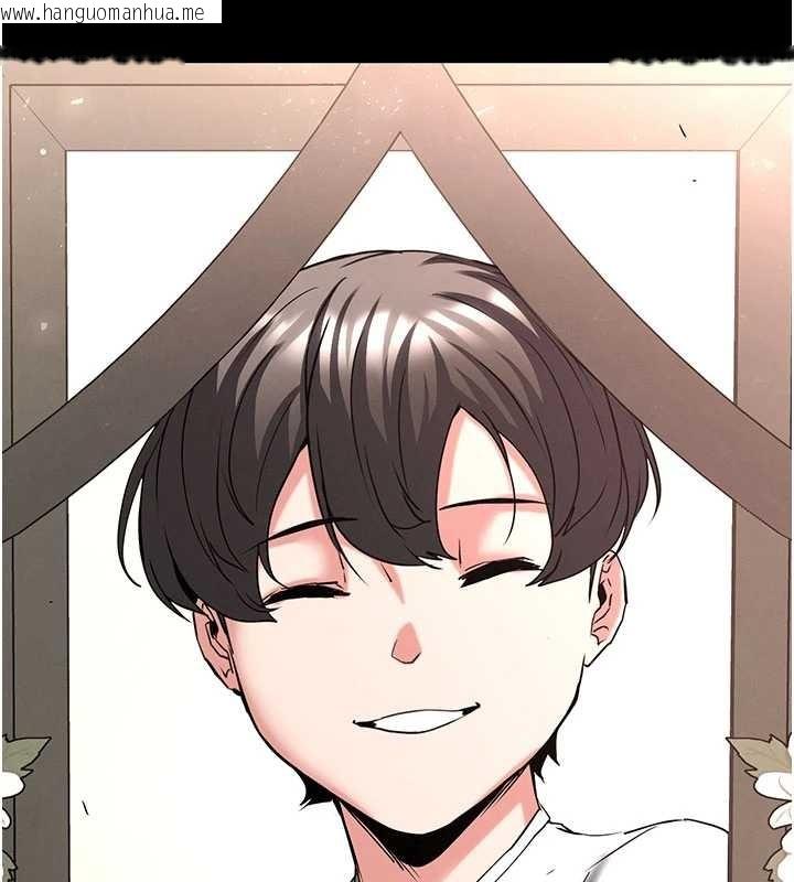 韩国漫画末日雕堡韩漫_末日雕堡-第69话-在老公面前被后入在线免费阅读-韩国漫画-第148张图片