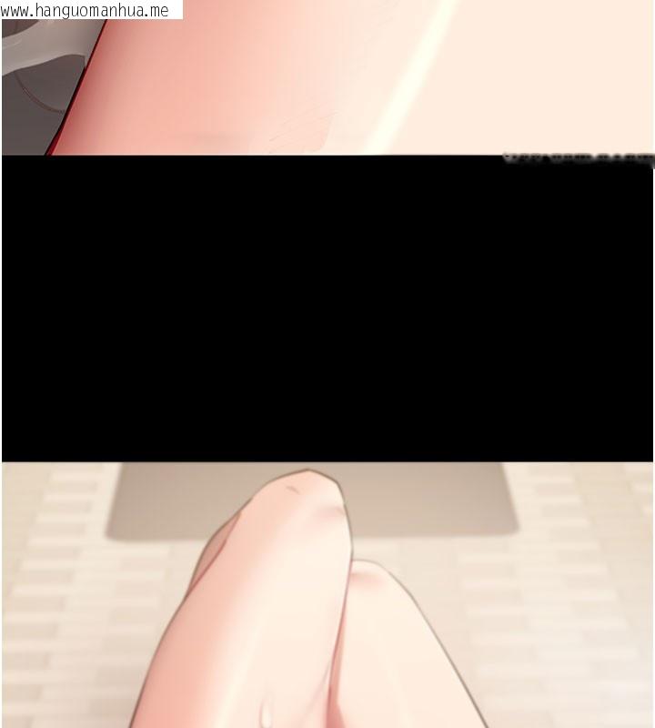 韩国漫画拜脱拜脱App韩漫_拜脱拜脱App-第55话-吸取男人阳气的教授在线免费阅读-韩国漫画-第6张图片