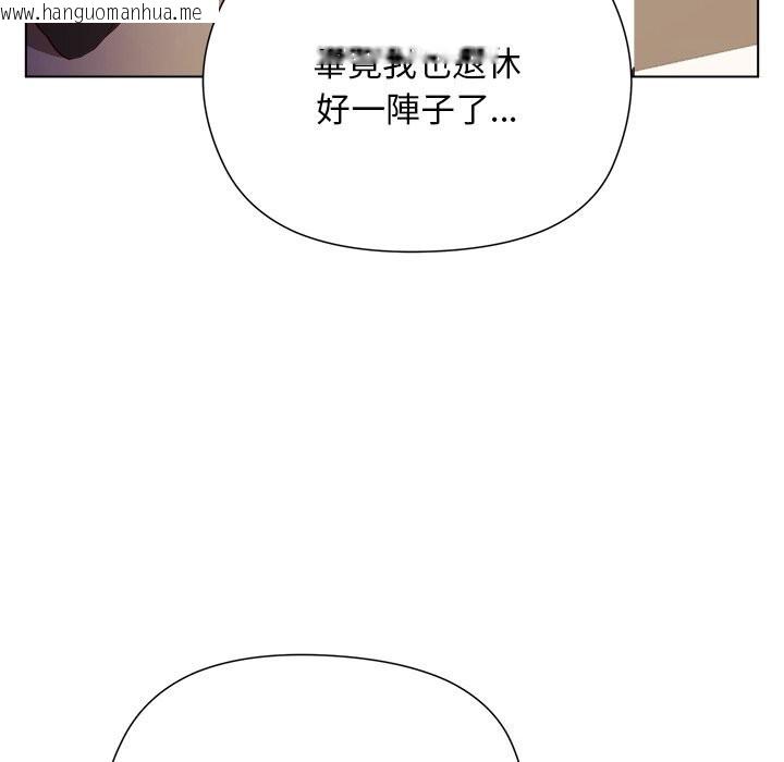 韩国漫画小姐由我来守护韩漫_小姐由我来守护-第11话在线免费阅读-韩国漫画-第32张图片