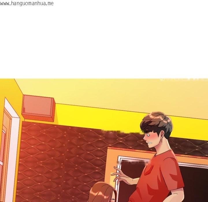 韩国漫画难解的三角关系韩漫_难解的三角关系-第9话在线免费阅读-韩国漫画-第17张图片